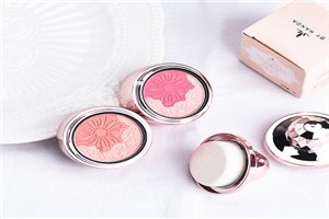bynanda化妆品