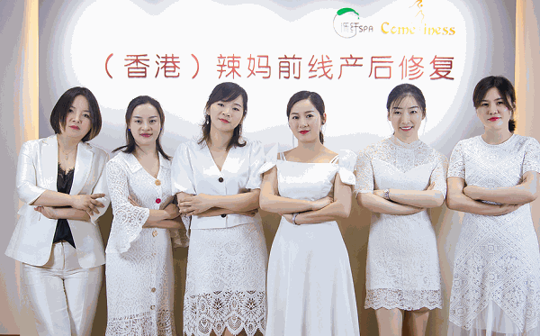 辣妈前线