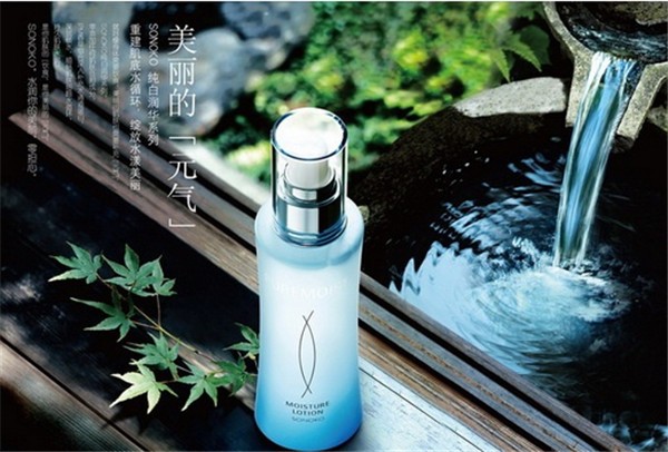 BeautyComing美肤品 BeautyComing美肤品