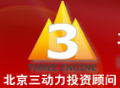三动力品牌logo