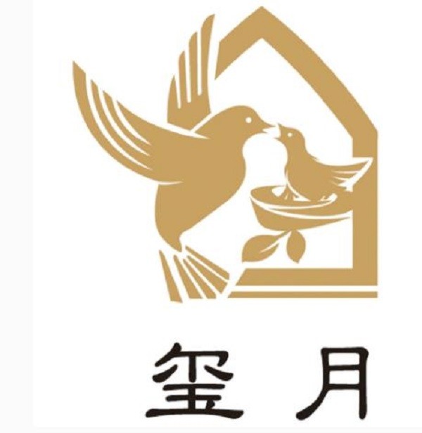 玺月品牌logo