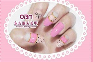 美甲化妆