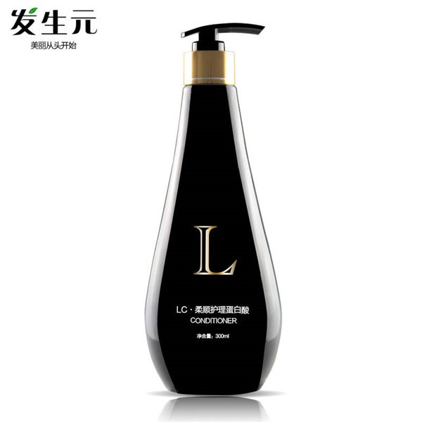 发生元