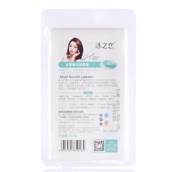 冰之恋唇膏 冰之恋唇膏