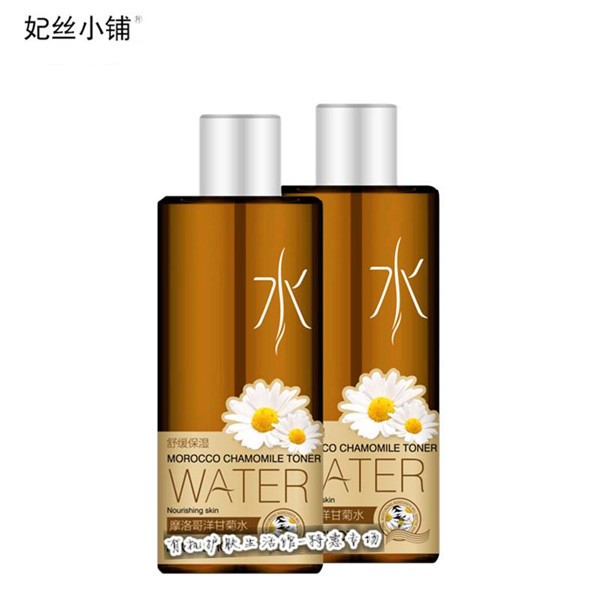 妃丝小铺