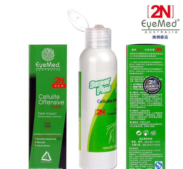 澳洲2N 澳洲2N