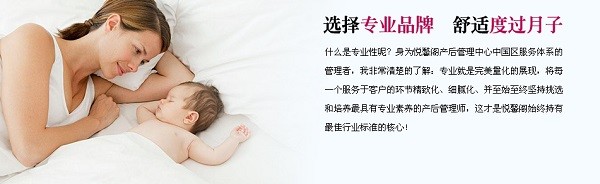 阳阳