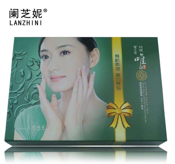 阑芝妮
