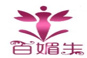 百媚生品牌logo