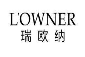 瑞欧纳品牌logo