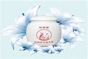 悦颜堂