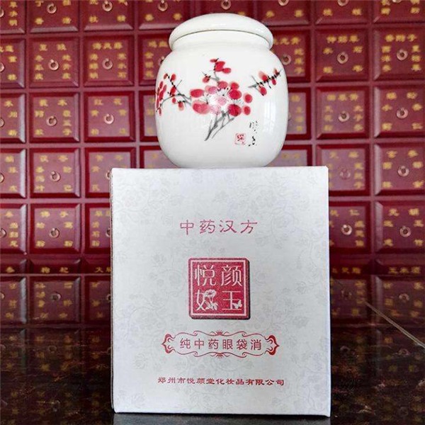 悦颜堂