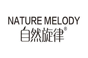 自然旋律化妆品品牌logo