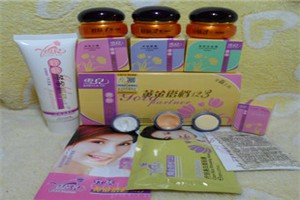 雪儿化妆品