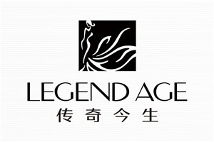 传奇今生化妆品品牌logo