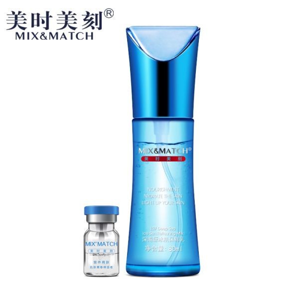 美时美刻化妆品