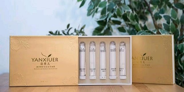 焱秀儿 焱秀儿