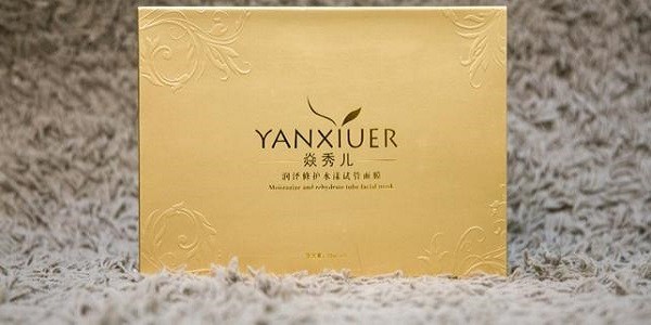焱秀儿 焱秀儿