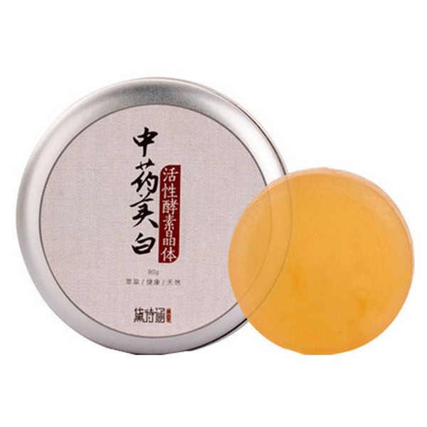 黛诗涵