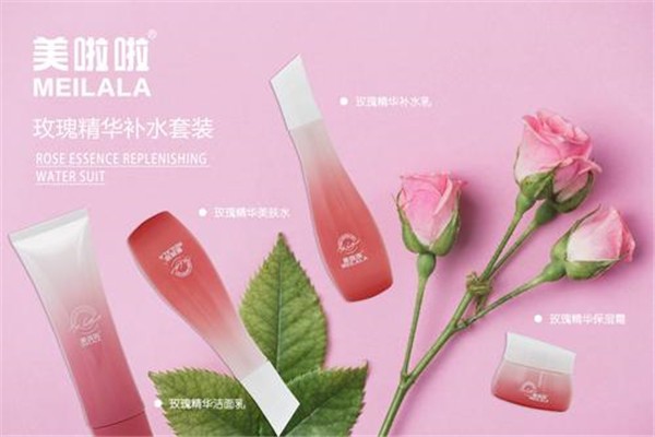 美啦啦化妆品 美啦啦化妆品