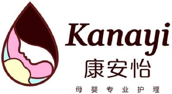 康安怡品牌logo