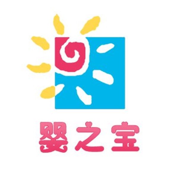 婴之宝品牌logo