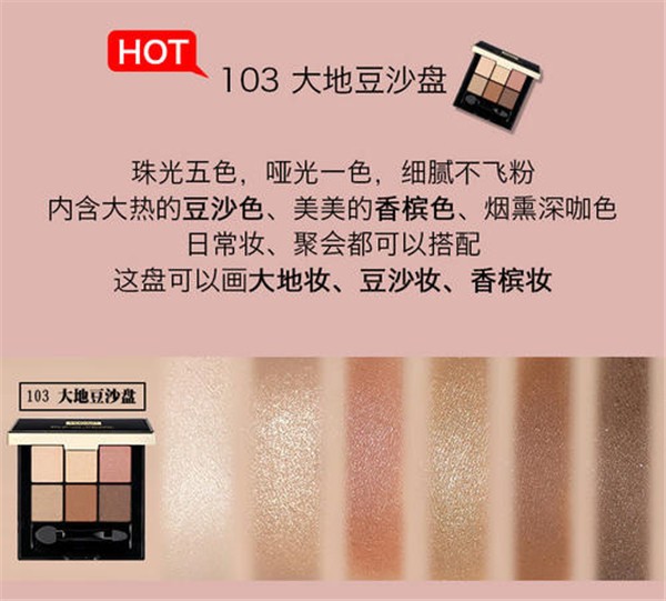 绿缘萝