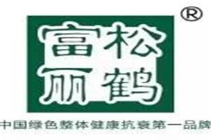 松鹤富丽品牌logo