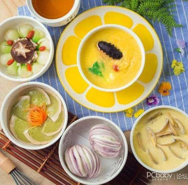 惠爱