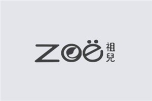 祖儿化妆品品牌logo