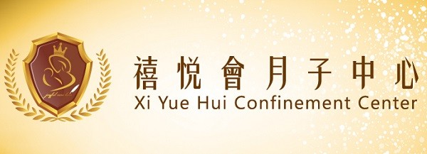 禧悦荟品牌logo