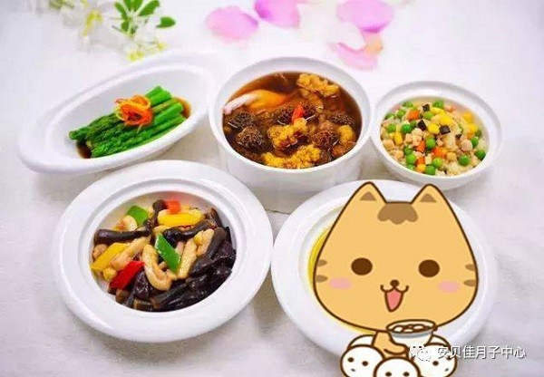 安贝佳