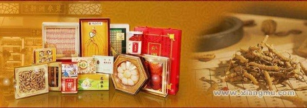 新洲参茸 新洲参茸