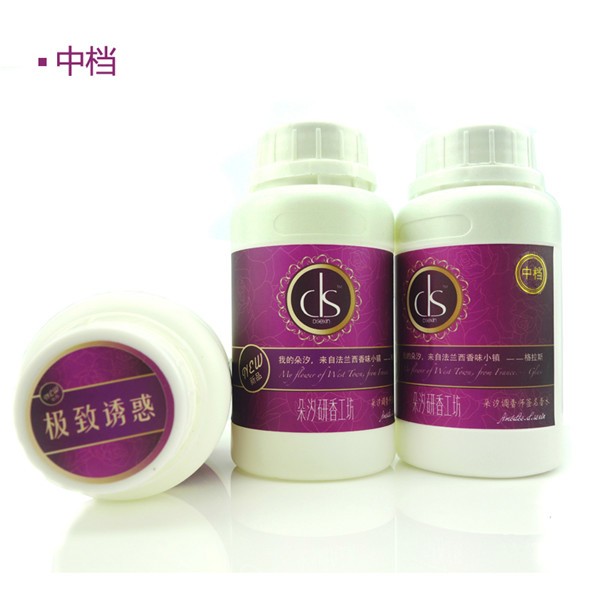 朵汐研香工坊香水 朵汐研香工坊香水