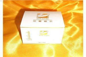 悠兰碧尔