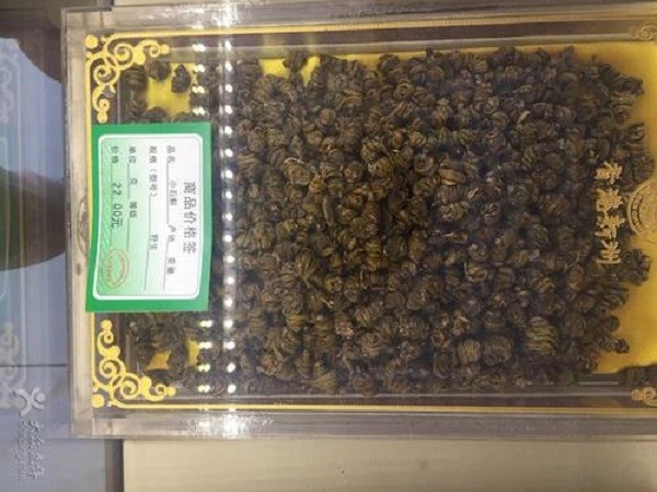 新洲参茸