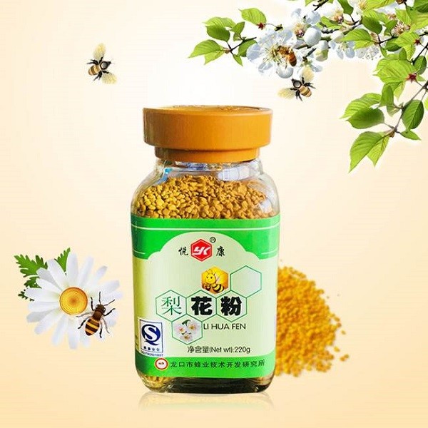 悦康 悦康