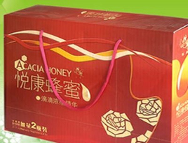 悦康 悦康