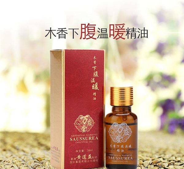 万应堂