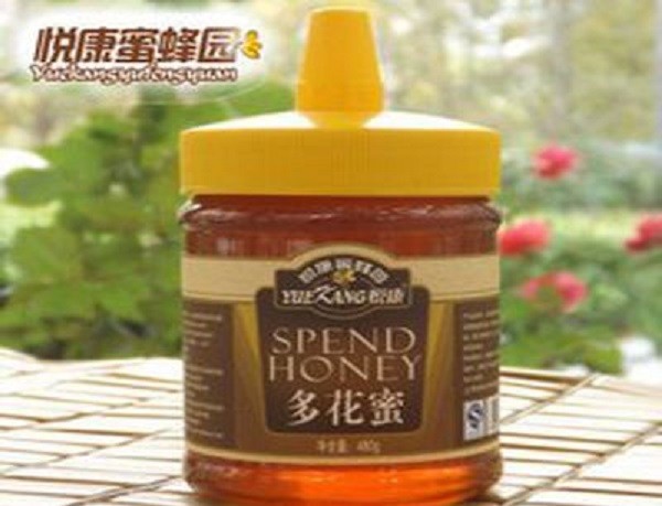 悦康 悦康
