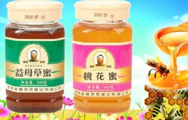 蜜蜂哥哥 蜜蜂哥哥