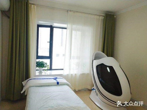 摩登丽人