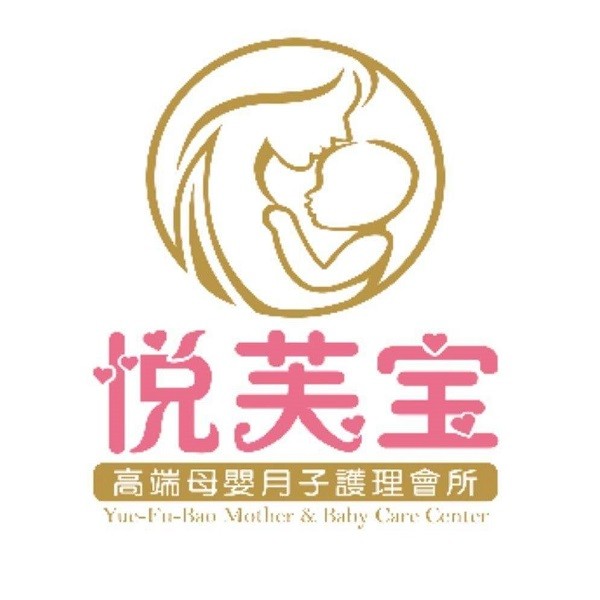 悦芙宝品牌logo