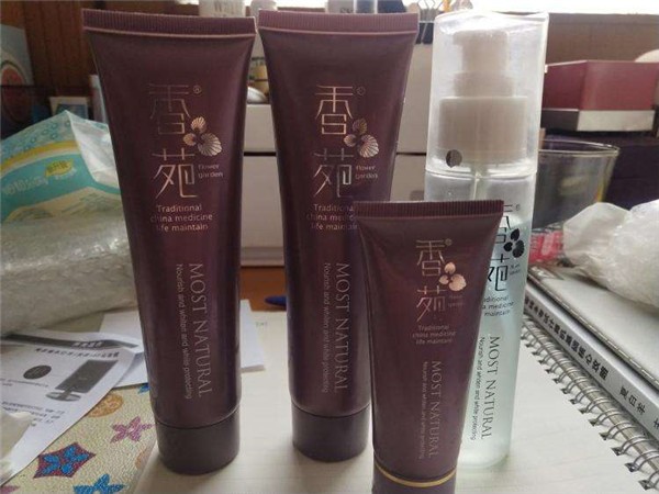 香苑化妆品