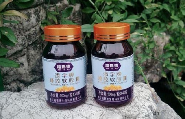 福赐德蜂 福赐德蜂