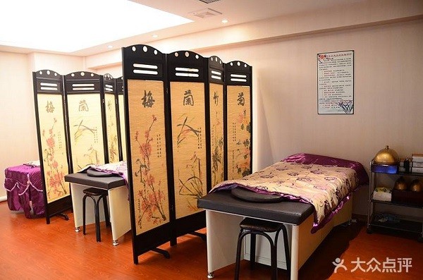 椰灸 椰灸