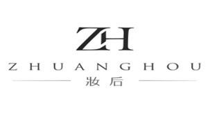 妆后品牌logo