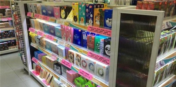 丽人洗化 丽人洗化