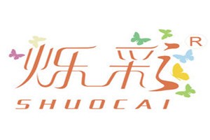 烁彩品牌logo