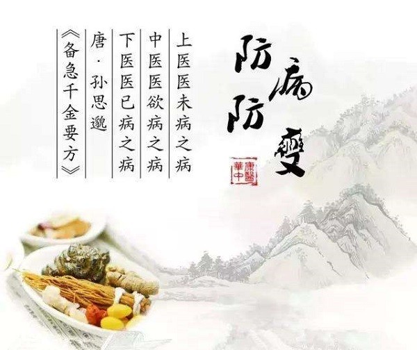 仁艾源 仁艾源